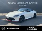 日産 フェアレディZ 3000cc 3.0 NISMO 雹害車