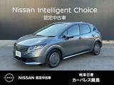 日産 ノート 1200cc 1.2 X 日産コネクトナビ　Bluetooth接続