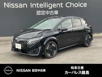 日産 ノートオーラ 1200cc 1.2 G プロパイロット