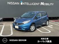 日産 ノート 1200cc 1.2 X Vセレクション プラスセーフティ エマージェンシーブレーキ