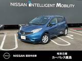 日産 ノート 1200cc 1.2 X Vセレクション プラスセーフティ エマージェンシーブレーキ