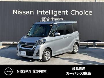 660 ハイウェイスターX 日産純正ナビ