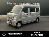 日産 NV100クリッパー 660cc 660 GX ハイルーフ 日産純正ナビ フルセグ CD再生機能 Bluetoo