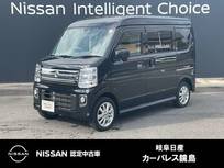 日産 NV100クリッパーリオ 660cc 660 E ハイルーフ 日産純正メモリーナビ CDDVD再生 Bluetooth