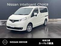 日産 NV200バネット 1600cc 1.6 16X-3R 被害軽減ブレーキ　ペダル踏み間違い防止
