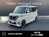 日産 ルークス 660cc 660 ハイウェイスターX 全周囲カメラ　前後ソナー　LEDヘッド