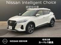 日産 キックス 1200cc 1.2 X (e-POWER) 純正メモリーナビ　全周囲カメラ