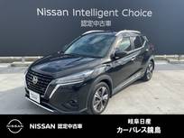 日産 キックス 1200cc 1.2 X (e-POWER) 日産純正メモリーナビ　CDDVD再生