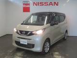日産 デイズ 660cc 660 X 4WD アラビュー・エマブレ・アイドリングストッ