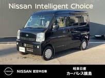 日産 NV100クリッパー 660cc 660 GXターボ ハイルーフ 被害軽減ブレーキ　車線逸脱警報