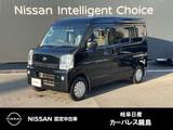 日産 NV100クリッパー 660cc 660 GXターボ ハイルーフ 被害軽減ブレーキ　車線逸脱警報