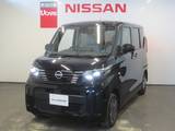 日産 ルークス 660cc 660 S 4WD エマブレ・アイドリングストップ