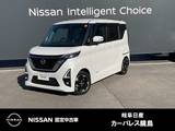 日産 ルークス 660cc 660 ハイウェイスターX プロパイロット エディション 全周囲カメラ　前後ドラレコ