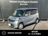日産 デイズルークス 660cc 660 X 両側オ-トスライド　メモリ-ナビ