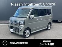 日産 クリッパーリオ 660cc 660 E ハイルーフ 雹害車　リヤヒーター　オートエアコン