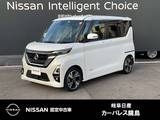 日産 ルークス 660cc 660 ハイウェイスターGターボ プロパイロット エディション 日産純正メモリーナビ　CDDVD再生