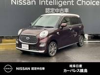 ダイハツ キャスト 660cc スタイル 660 Gターボ プライムコレクション SAIII 前席シートヒーター　トラクションコントロ