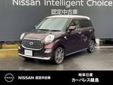 ダイハツ キャスト 660cc スタイル 660 Gターボ プライムコレクション SAIII 前席シートヒーター　トラクションコントロ