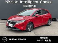 日産 ノート 1200cc 1.2 X アダプティブLEDヘッド