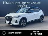 日産 キックス 1200cc 1.2 X (e-POWER) 全周囲カメラ　日産純正メモリーナビ