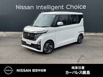 日産 ルークス 660cc 660 ハイウェイスターX 全周囲カメラ