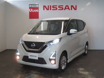 660 ハイウェイスターX 4WD エマージェンシーブレーキ