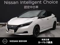 日産 リーフ X Vセレクション 元試乗車/プロパイロット/アラウンドモニタ