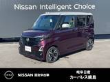 日産 ルークス 660cc 660 ハイウェイスターGターボ プロパイロット エディション 雹害車　全周囲カメラ　被害軽減ブレーキ