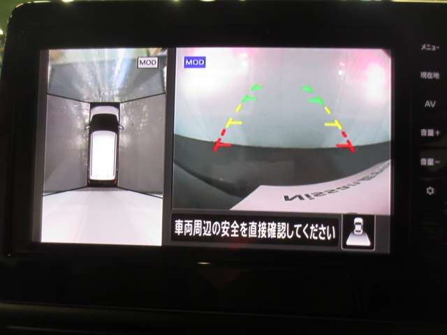 複数画像4