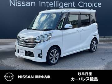 660 ハイウェイスターX Gパッケージ 純正メモリーナビ