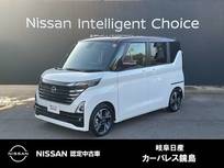 日産 ルークス 660cc 660 ハイウェイスターGターボ プロパイロット エディション 9インチ日産純正メモリーナビ