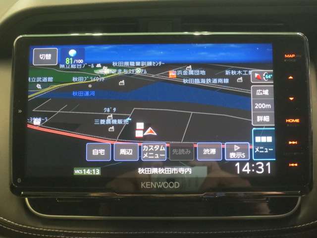 複数画像5
