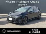 日産 ノートオーラ 1200cc 1.2 G レザーエディション 雹害車　寒冷地仕様　前席シートヒーター