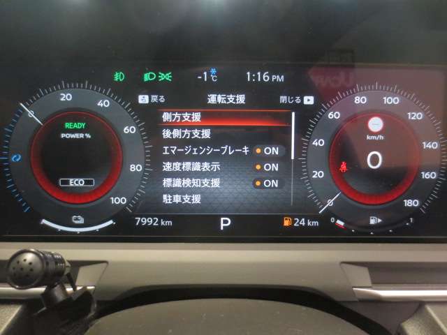複数画像6