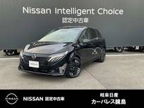 日産 ノートオーラ 1200cc 1.2 G レザーエディション 雹害車　NCナビ　ETC2.0　SOSコール