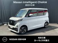 日産 ルークス 660cc 660 ハイウェイスターX プロパイロット エディション メモリ-ナビ　　　両側オ-トスライド
