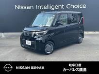 日産 ルークス 660cc 660 X 全周囲カメラ　LEDヘッドランプ
