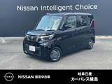 日産 ルークス 660cc 660 X 全周囲カメラ　日産純正メモリーナビ