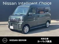 日産 クリッパーリオ 660cc 660 G ハイルーフ 雹害車　両側電動スライド　オートステップ