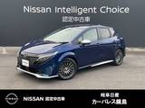 日産 ノートオーラ 1200cc 1.2 AUTECH 雹害車　NCナビ　車載通信ユニット