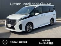 日産 セレナ 1400cc 1.4 e-POWER ハイウェイスターV 寒冷地　ハンドルヒーター