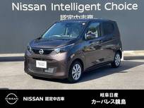 日産 デイズ 660cc 660 X 9インチ純正ナビ　LEDヘッドライト