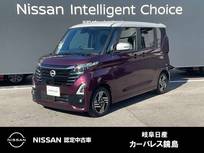 日産 ルークス 660cc 660 ハイウェイスターX 雹害車 全周囲カメラ　LEDヘッドライト
