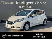 日産 ノート 1200cc 1.2 e-POWER X 全周囲カメラ　スマートルームミラー