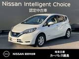 日産 ノート 1200cc 1.2 e-POWER X 全周囲カメラ　スマートルームミラー