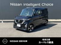 日産 ルークス 660cc 660 ハイウェイスターGターボ プロパイロット エディション 全周囲カメラ　ペダル踏み間違い防止