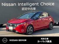 日産 ノートオーラ 1200cc 1.2 G 寒冷地仕様　前席シートヒーター