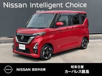 日産 ルークス 660cc 660 ハイウェイスターX プロパイロット エディション 全周囲カメラ　SOSコール