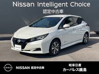 日産 リーフ X プロパイロット　前席シートヒーター