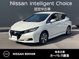 日産 リーフ X プロパイロット　前席シートヒーター